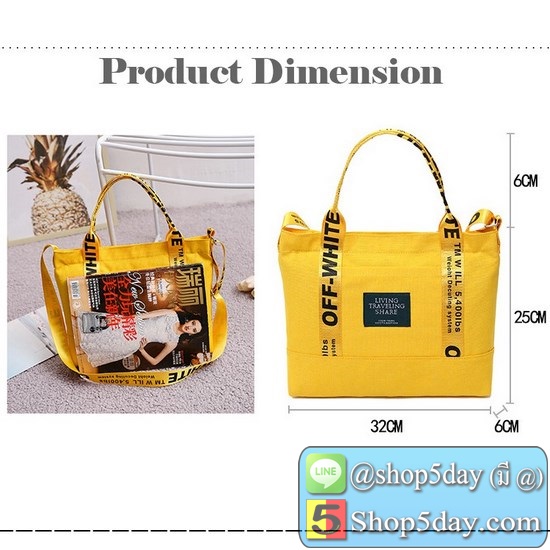 กระเป๋าแฟชั่น รุ่น Korean KD983 คุณภาพระดับพรีเมียม