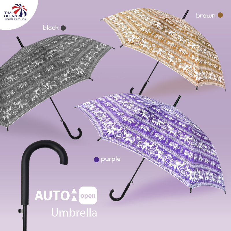 Leo ร่มยาวออโต้เปิด 21 นิ้ว ลายช้าง ผ้าเคลือบยูวีกันแดดและฝน
