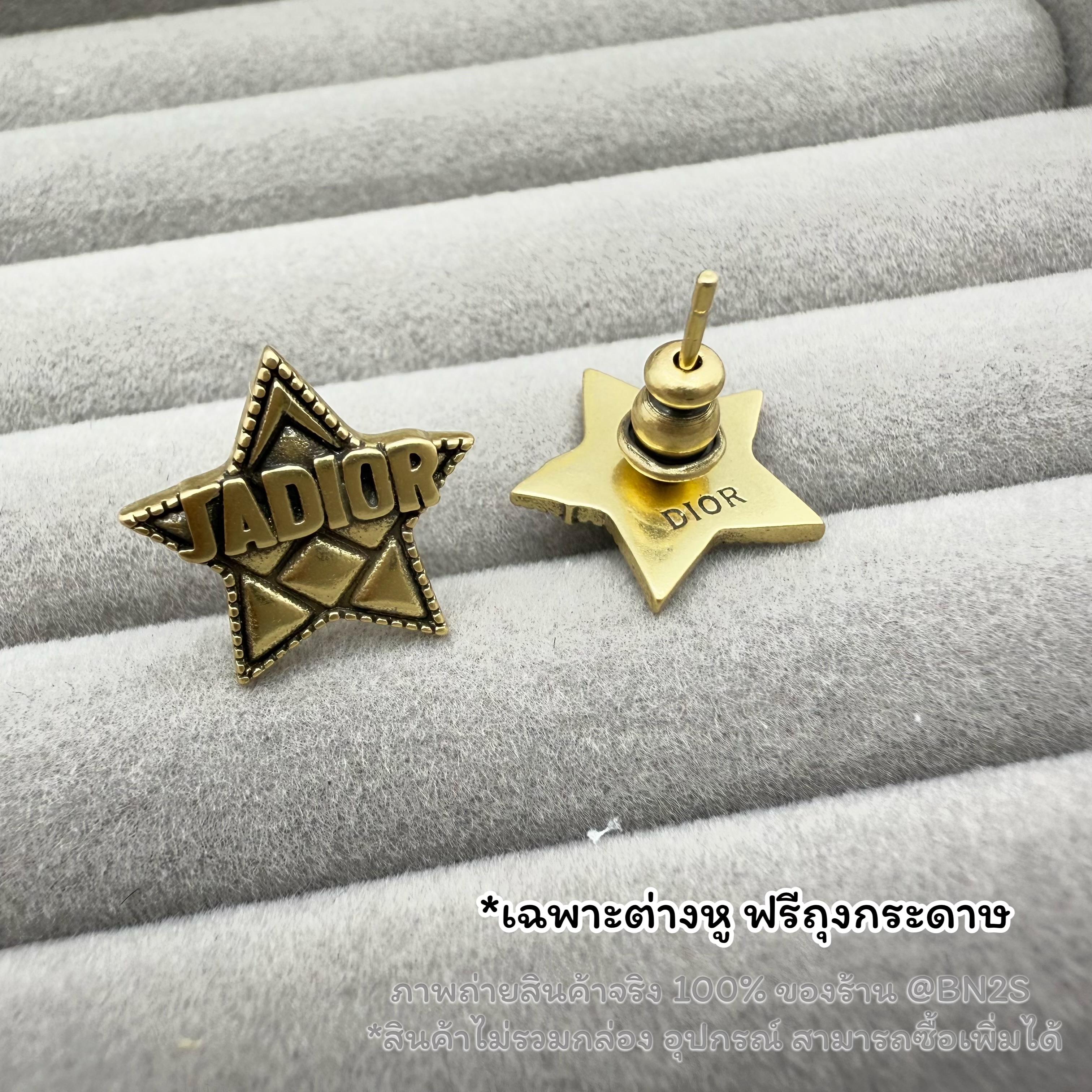 (ori) J'ACD Star Gold Plated Earrings Stud ต่างหูรูปดาว ประดับตัวอักษร CD อะไหล่ทองวินเทจ รมดำ สินค้าพร้อมส่งในไทย ฟรีถุงกระดาษ ซองซิปล็อค