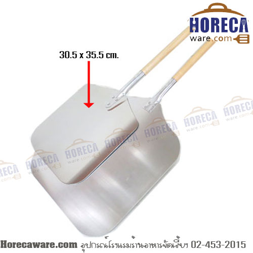 ไม้ตักพิซซ่าด้ามไม้ 12x14นิ้ว ทวินฟิช [twf-smxp-2]