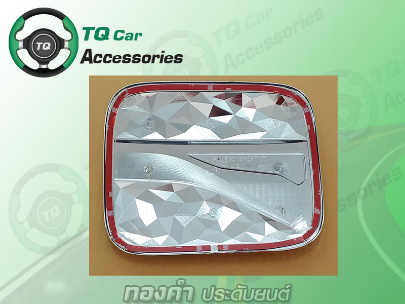 ครอบฝาถังน้ำมัน PAJERO SPORT 2015-2019(ยี่ห้อFITT)