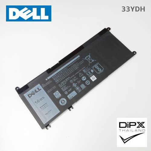 Battery Notebook DELL (33YDH) สินค้าใหม่แท้