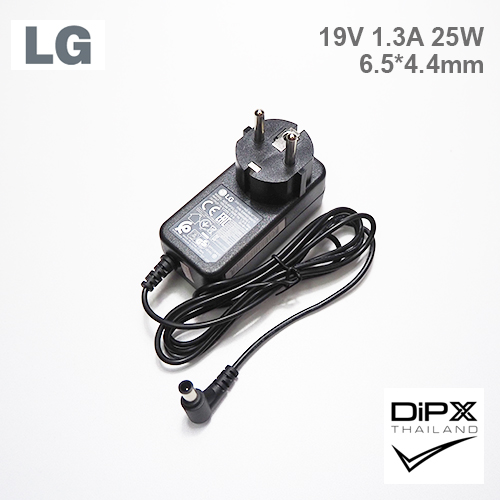 Adapter LG 19V 1.3A 25W (6.5x4.4mm) สินค้าใหม่แท้