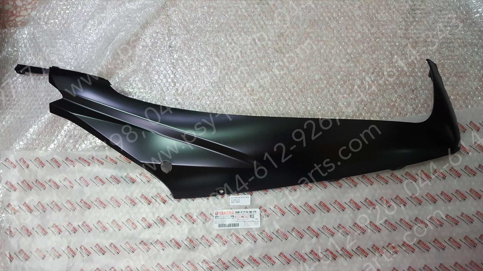 ฝาครอบใต้ท้องรถ-ขวา FILANO/HYBRID, GRAND FILANO/HYBRID แท้ๆ สีดำเทาด้าน (1579) B8B-F171M-00-PA