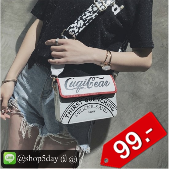 🔥กระเป๋าแฟชั่น คาดอก-คาดเอว CC001