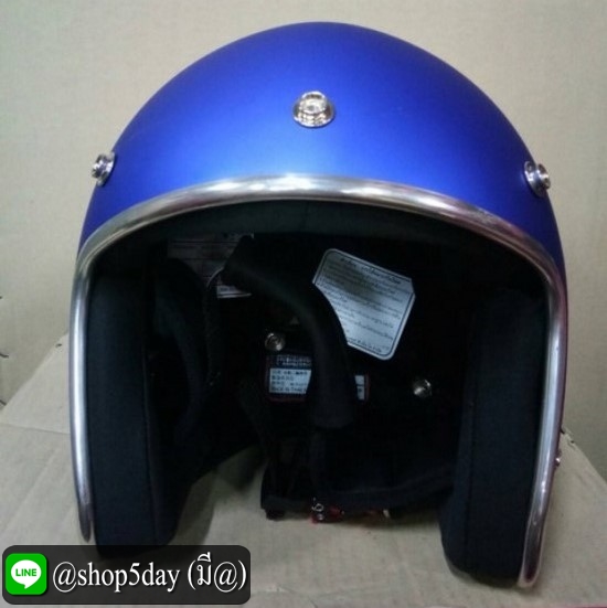 หมวกกันน็อคคลาสสิค วินเทจ สีน้ำเงินด้าน ขอบโคเมี่ยม