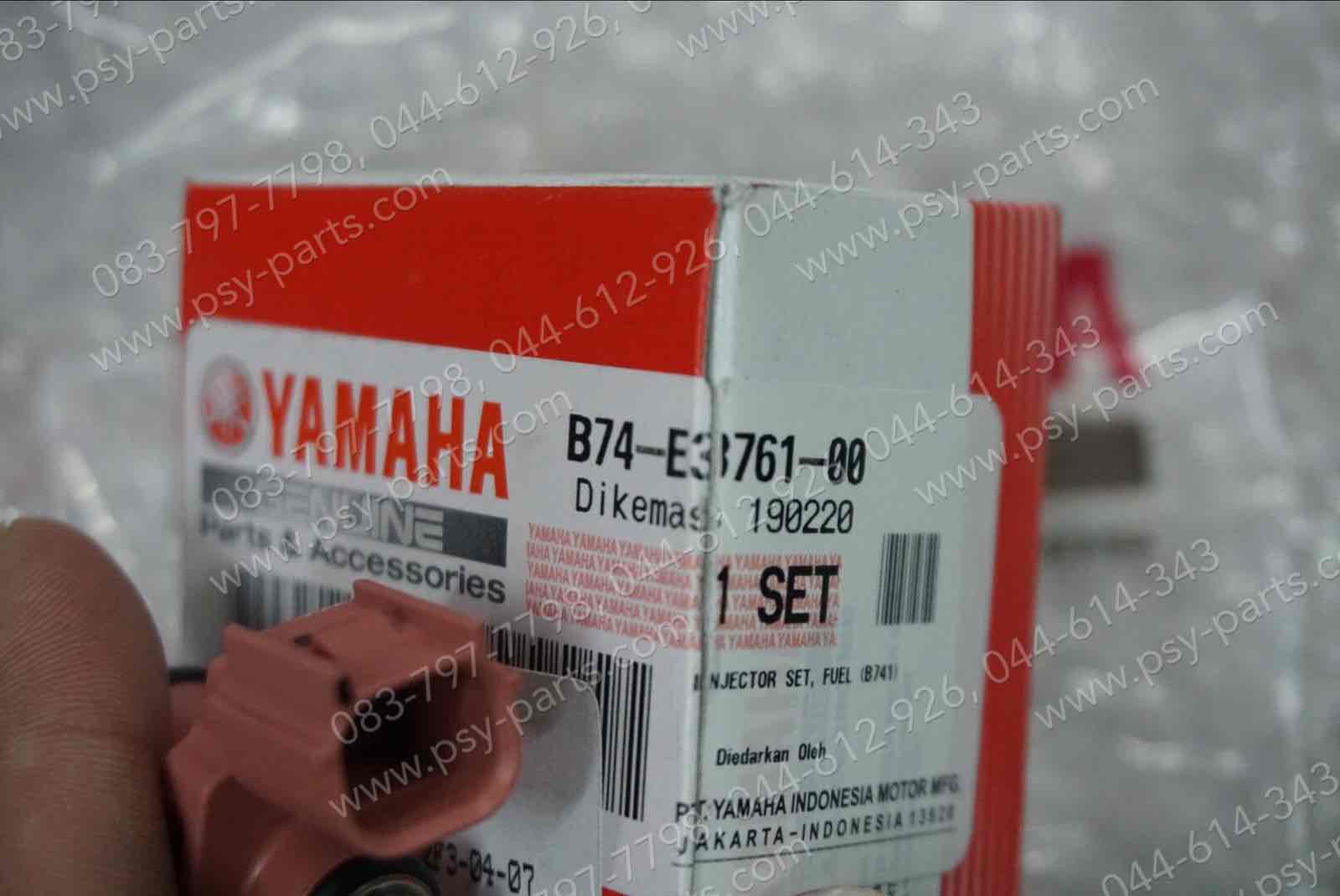 หัวฉีดน้ำมัน XMAX แท้ๆ B74-E3761-00