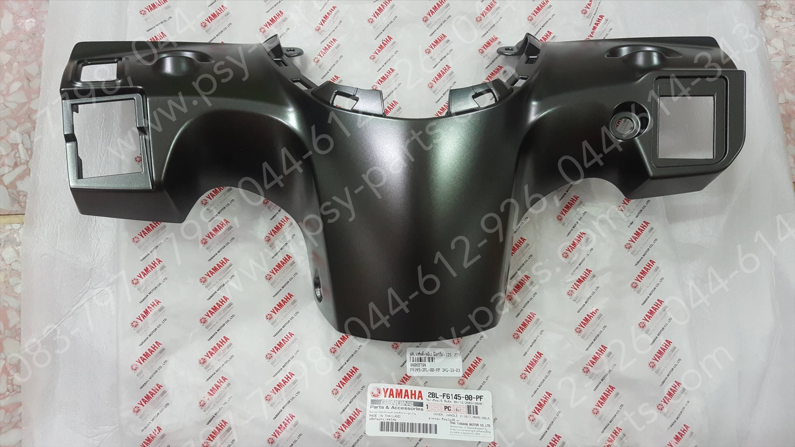 ฝาครอบแฮนด์-หลัง FILANO 125, GRAND FILANO แท้ๆ สีเทาด้าน 2BL-F6145-00-PF