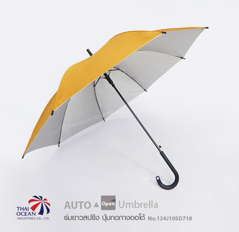 Leo ร่มพระสงฆ์ แบบยาวสปริง กางออโต้ แค่กดปุ่ม ขนาด 24 นิ้ว โครงเหล็ก ทนทาน ใช้งานง่าย