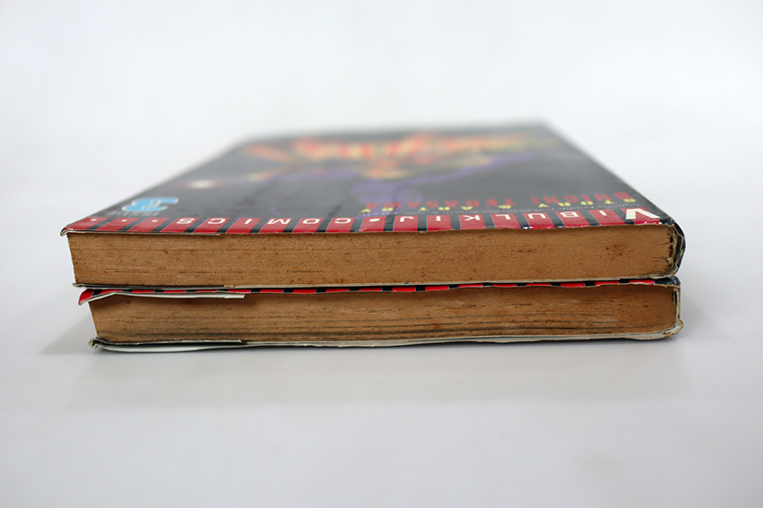 คอบร้า เห่าไฟสายฟ้า