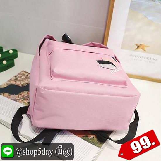 ⚡️ กระเป๋าป้สีสันน่ารักมีปอมๆ ⚡️