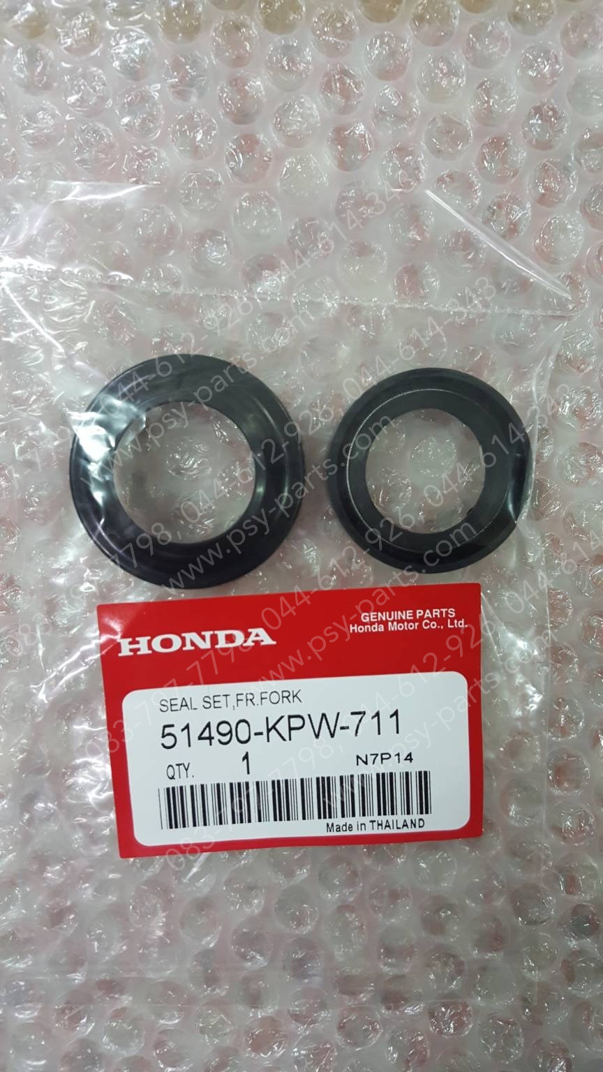 ซีลโช้คหน้า SONIC, WAVE, WAVE 125-I, CLICK, CLICK-I, CLICK 125-I, RC 80, RC 100 แท้ๆ + กันฝุ่น 51490-KPW-711