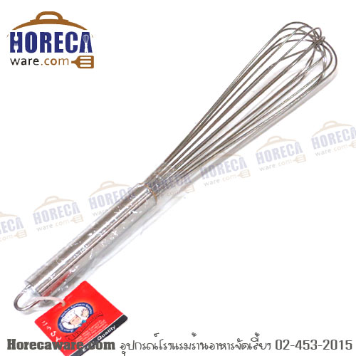Egg mixer SL-16 inches CPK spigot [cp-151226]