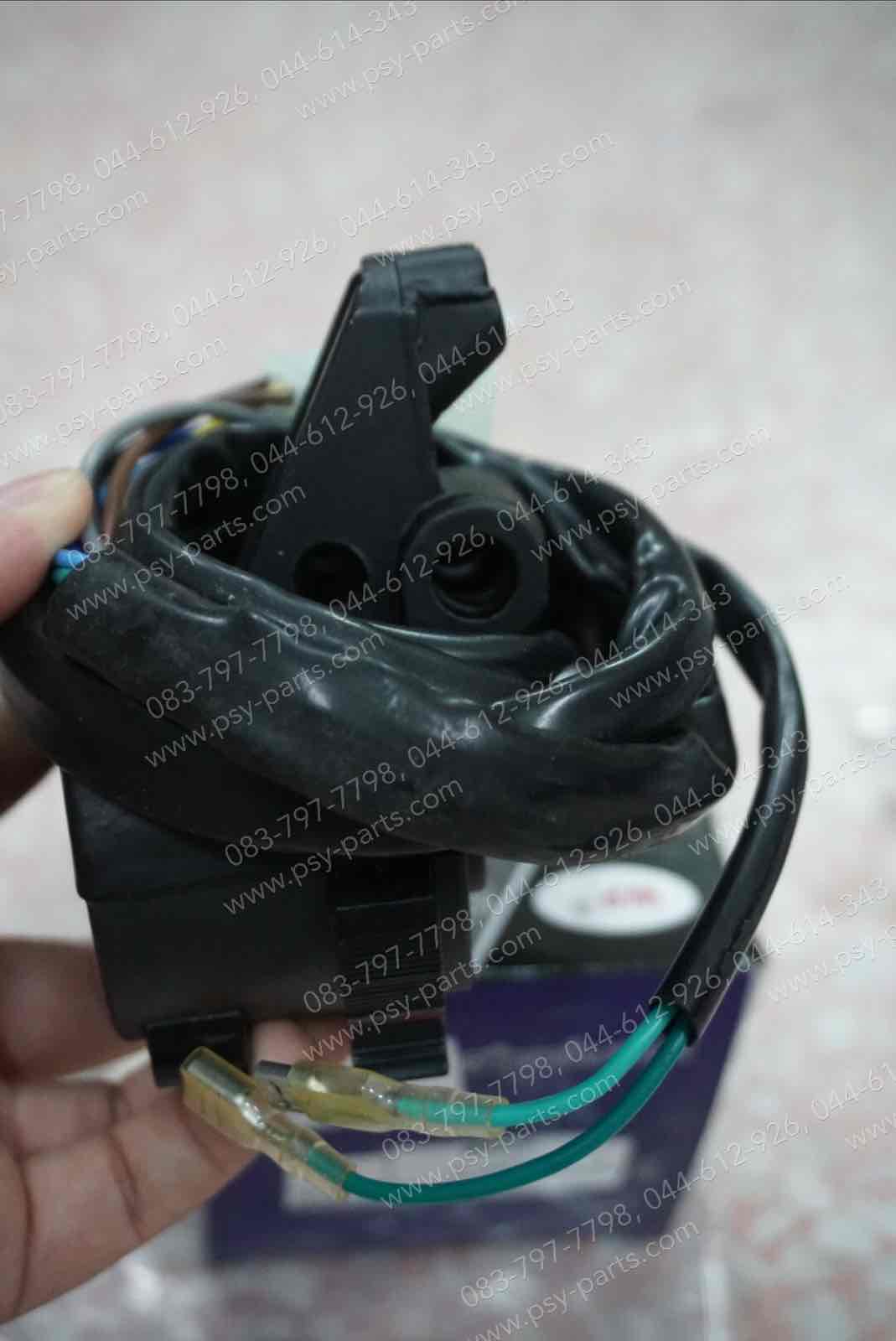 สวิทช์แฮนด์ BEAT (T) ด้านซ้าย