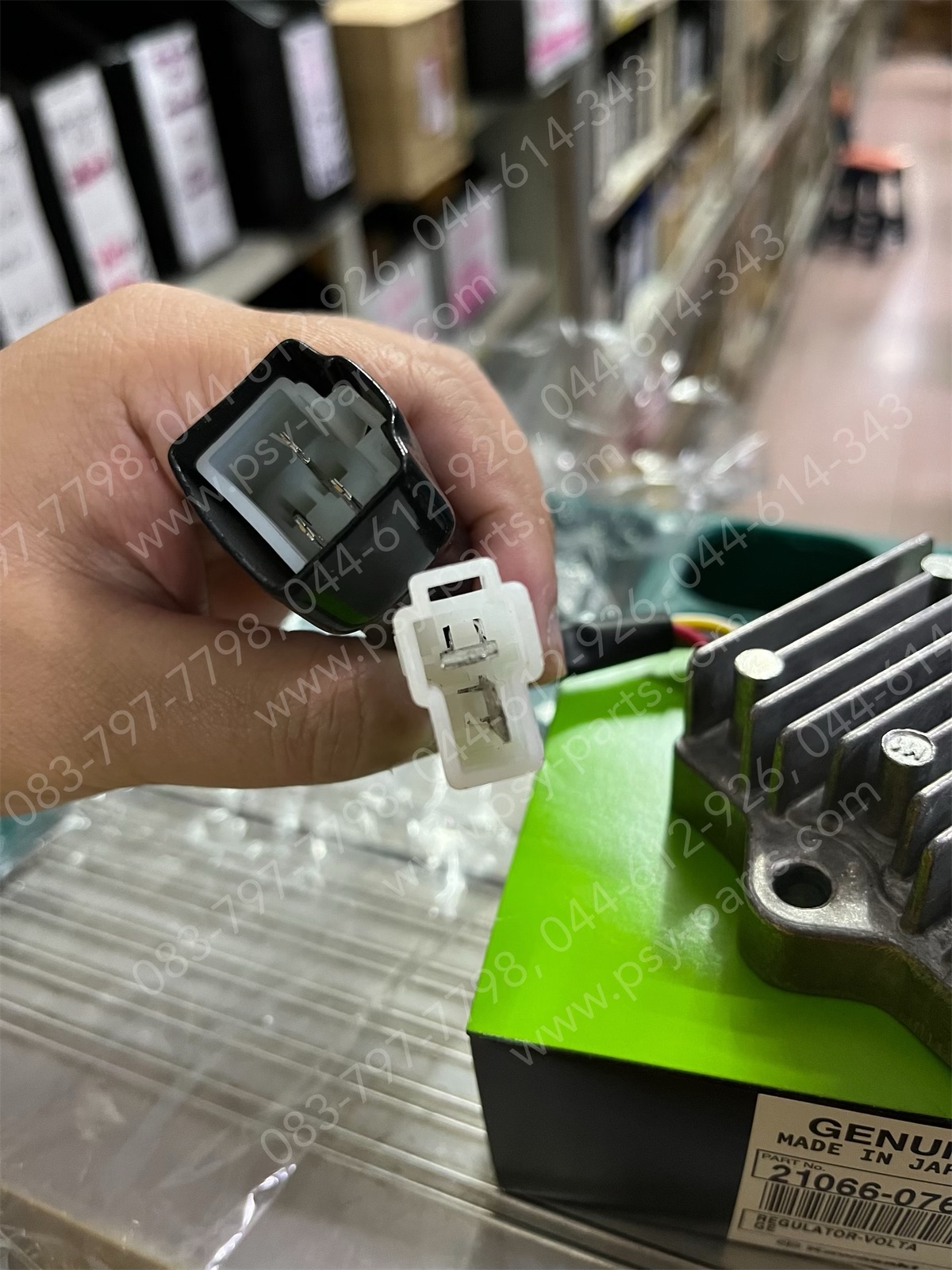 แผ่นชาร์จ Z 125 แท้ๆ 21066-0764