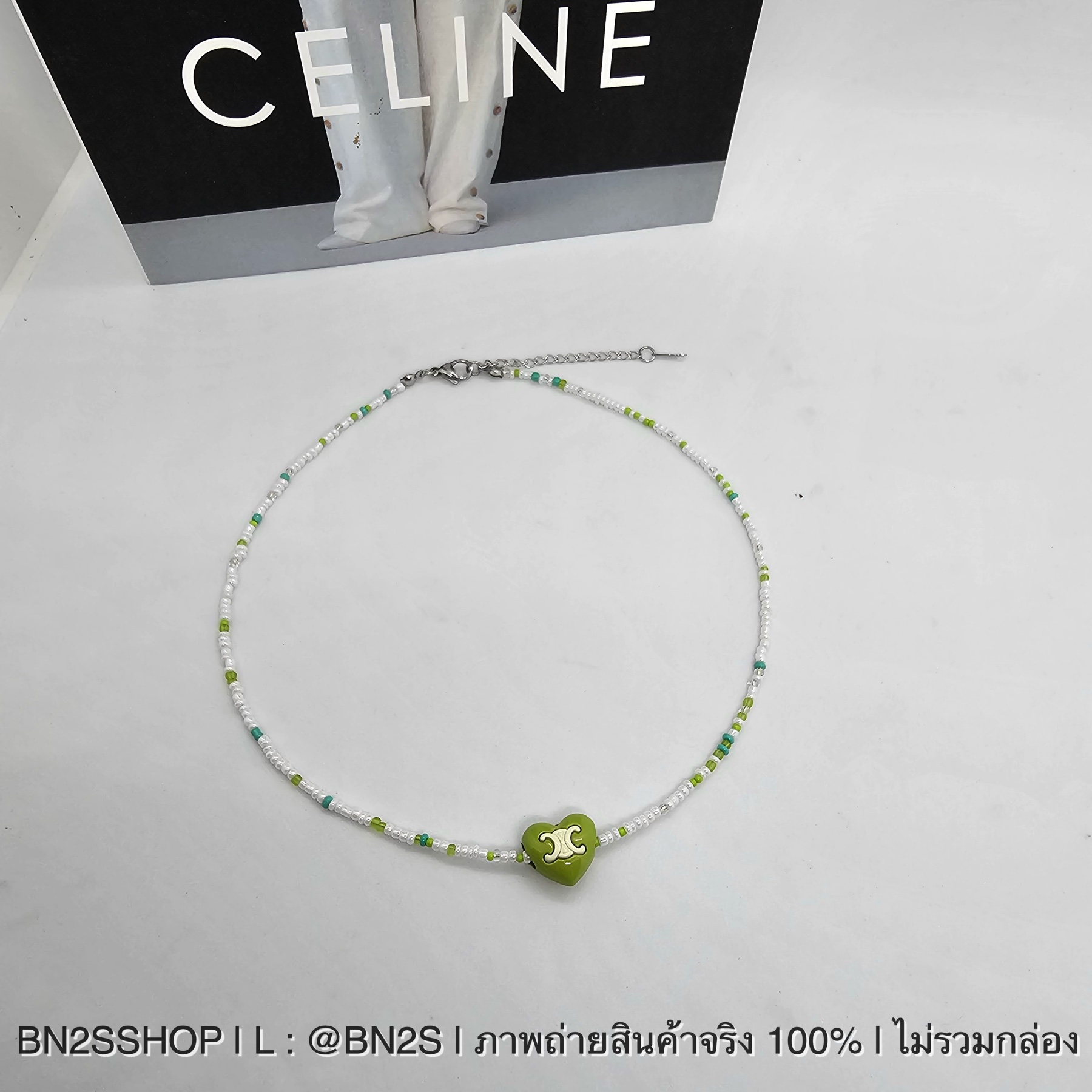 สีเขียว | สร้อยคอแฟชั่นลูกปัด Celine ใส่ไปเทียวทะเล ลูกปัดร้อยหลกสี จี้ห้อยรูปหัวใจ ติดโลโก้ Triomphe