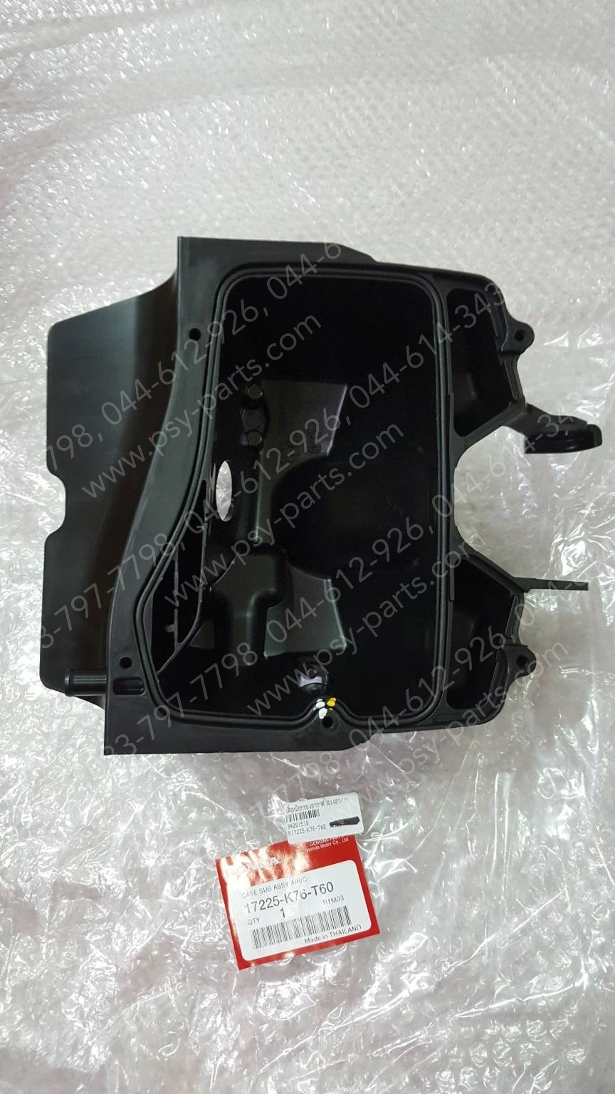 เสื้อหม้อกรองอากาศ WAVE 110I/19 แท้ๆ 17225-K76-T60