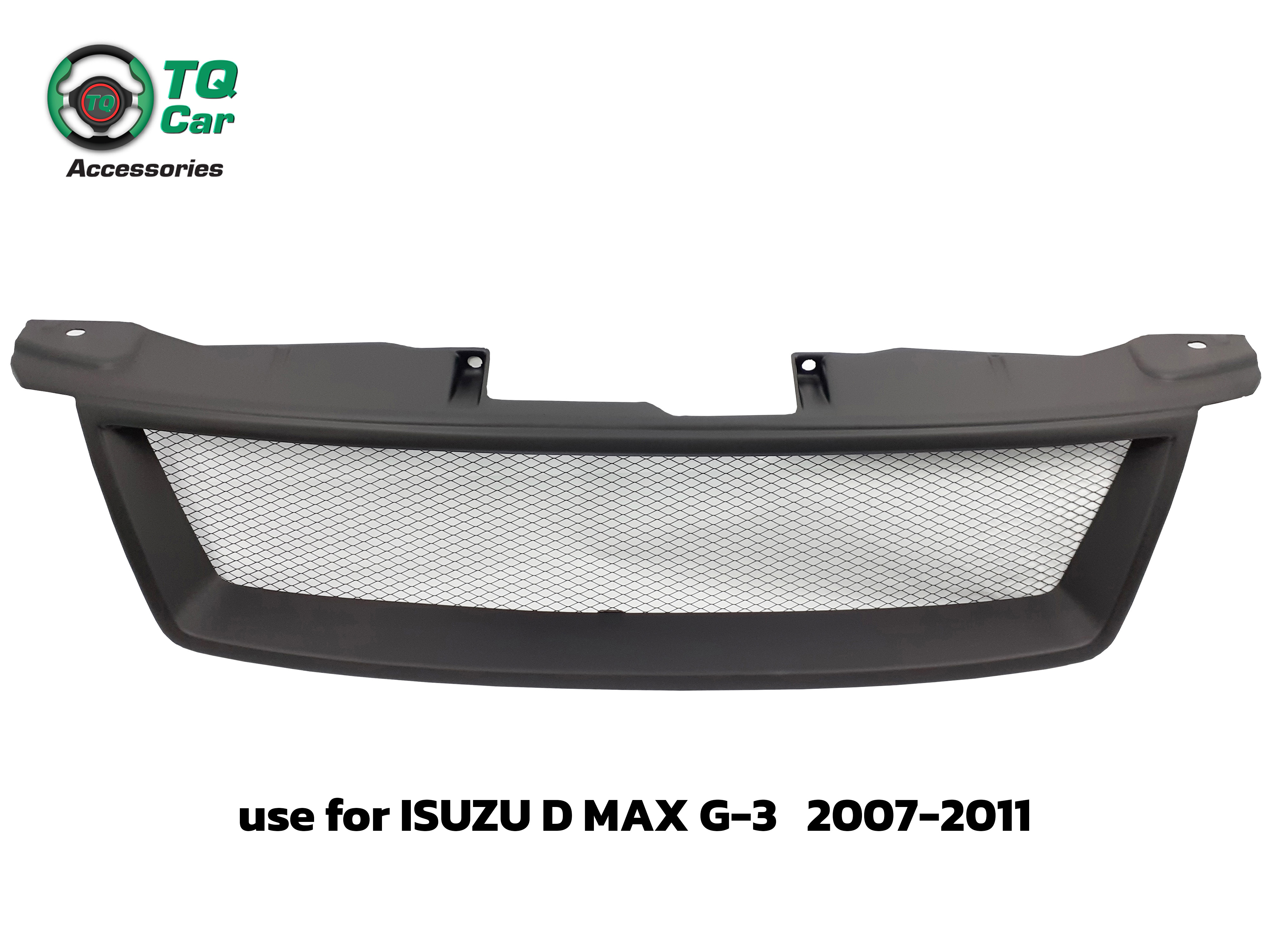 กระจังหน้าD-max กระจังหน้าแต่งตาข่ายISUZU D-MAX ปี2007-2011