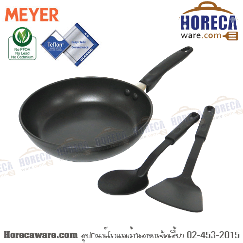 [Cook-n-look] Pan + 5-piece pot set, Meyer, IH - Set of dishes [my-15010-c]