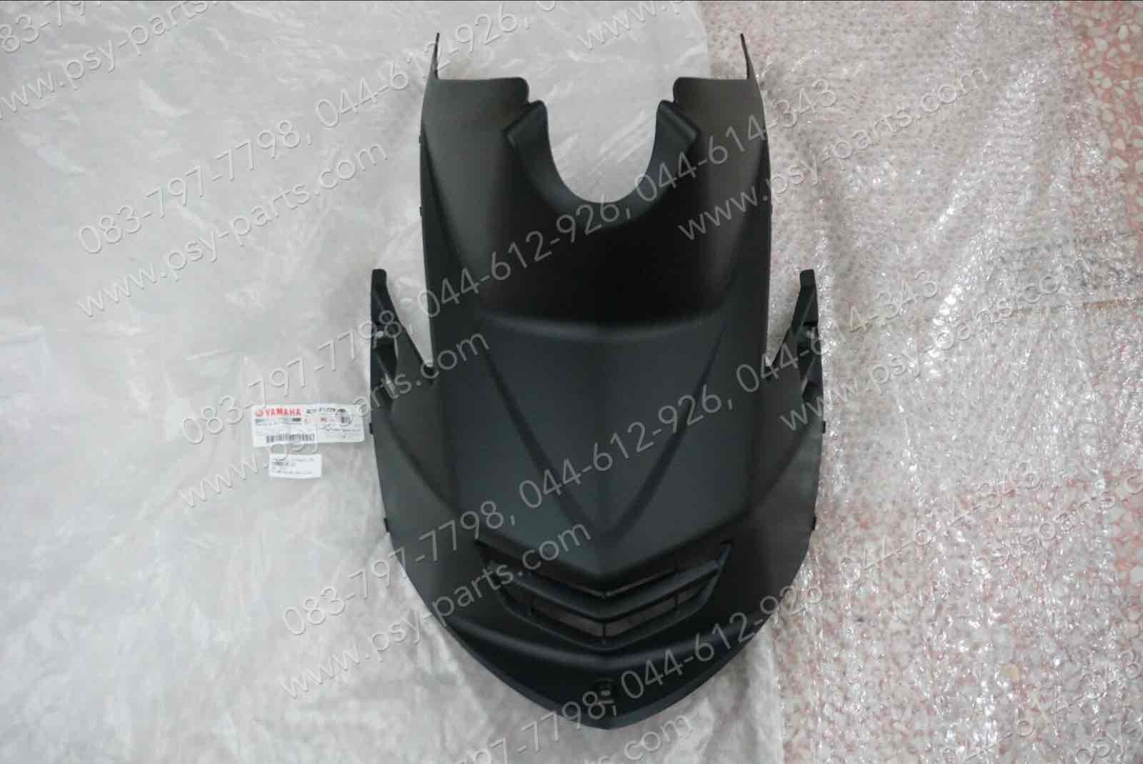 คอนโซลกลาง MIO ไฟล่าง แท้ๆ หน้าถัง/สีดำ 4C9-F172W-00