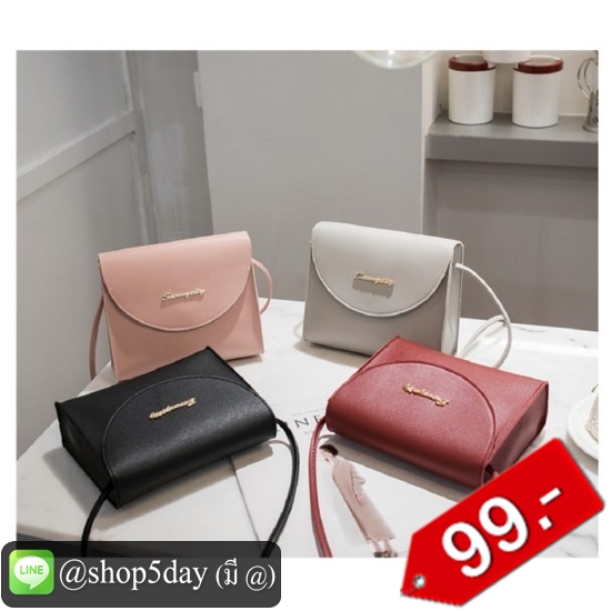🔥กระเป๋าผ้าสะพายข้าง Mini Bag BYS