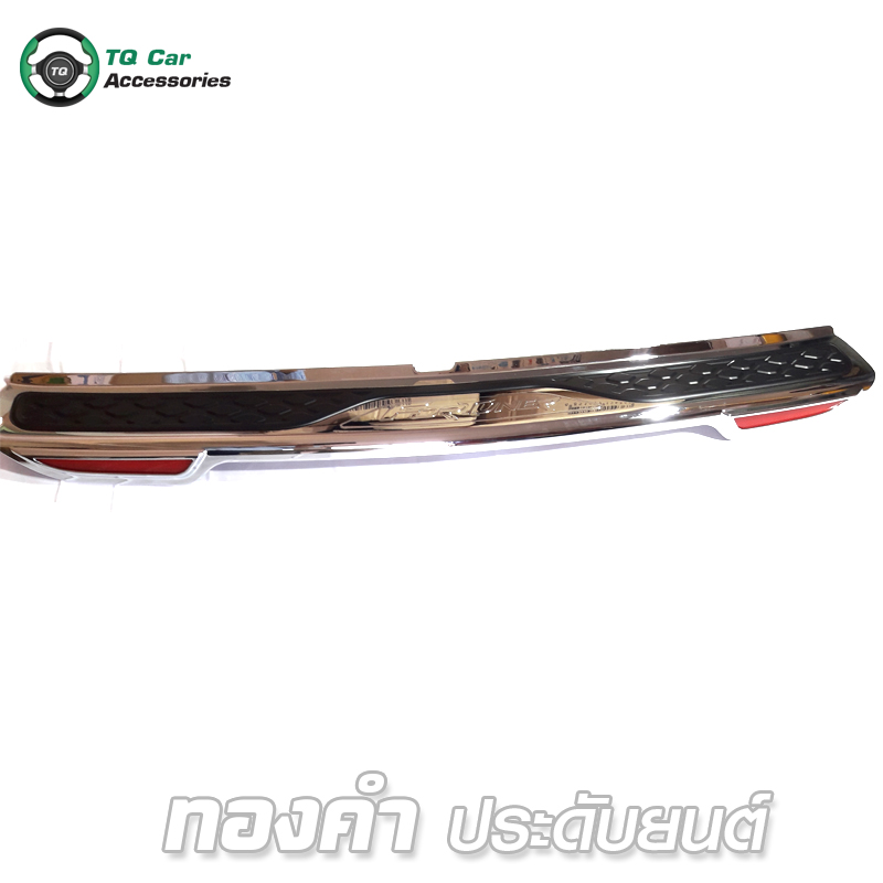 แผ่นครอบกันรอย กันชนท้าย TOYOTA FORTUNER ปี2015-2019 ยี่ห้อFITT งานไทย ตรงรุ่น