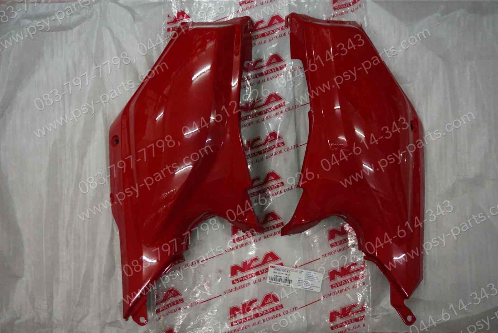 ฝาครอบข้างซ้าย-ขวา DREAM 110-I (DREAM SUPER CUB) (T) สีแดงสด (R353)