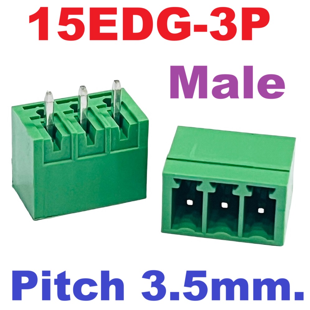 15EDG 3.5-3P Plug-in Terminal Block 3 pin Sealed straight pin socket Male 300V 8A Pitch 3.5mm Wire Range 26-16AWG ตัวผู้