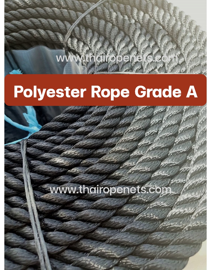 เชือกสีดำ Polyester Rope Grade A เชือกโพลีเอสเตอร์ 14 mm. ยาว 200 m.