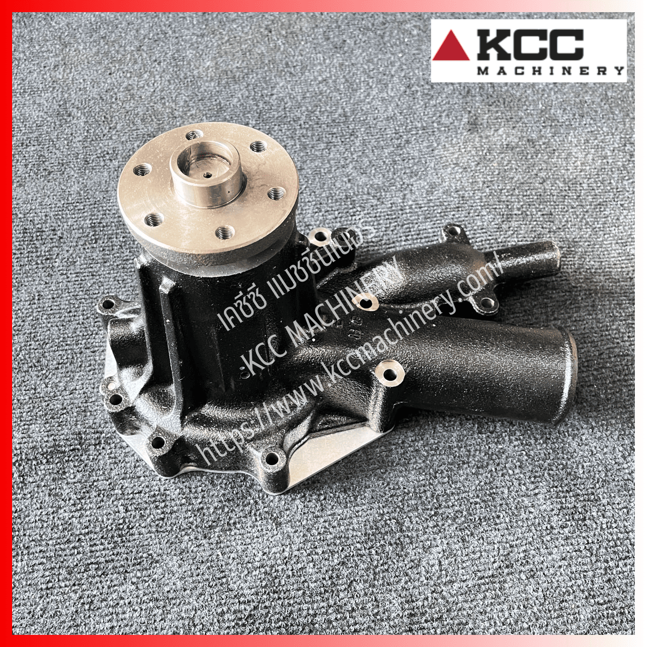 Water pump 6HK1_สำหรับรถตักเครื่อง ISUZU 6HK1_ZW250