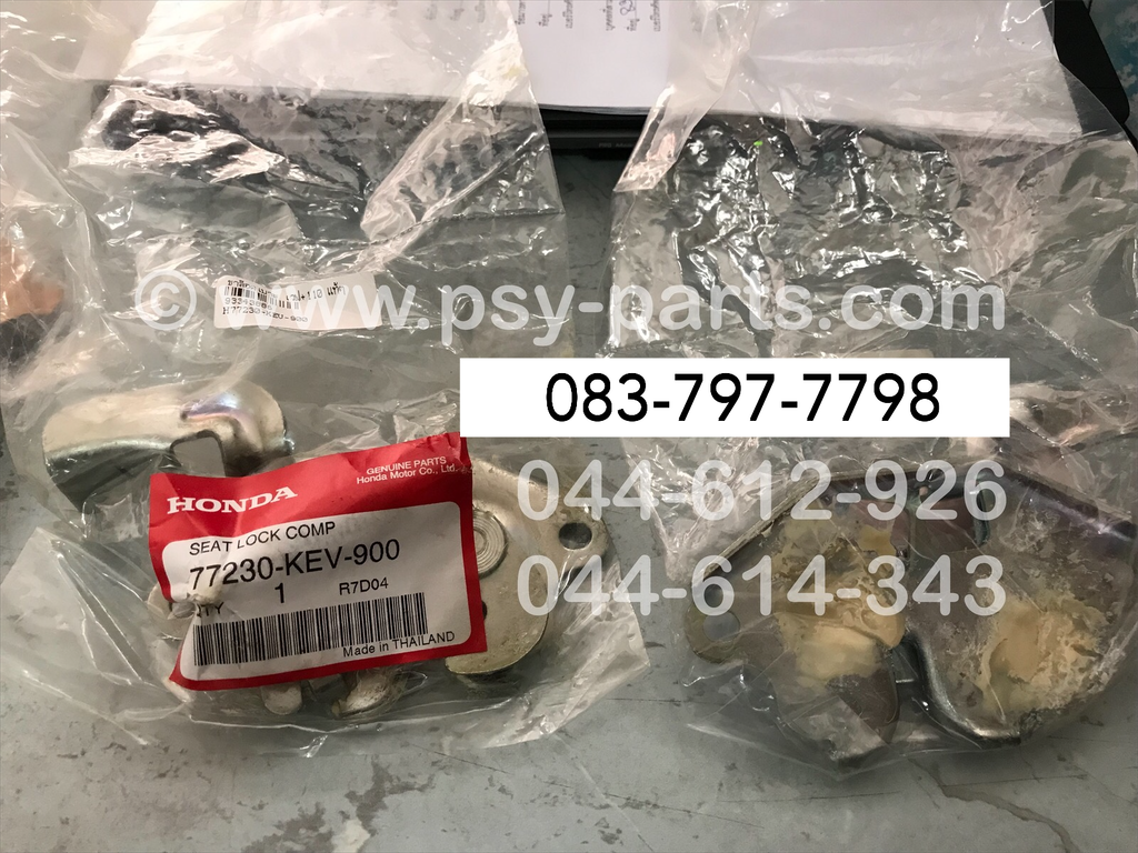 ขาล็อคเบาะ WAVE, WAVE 110, NICE 100 แท้ๆ 77230-KEV-900