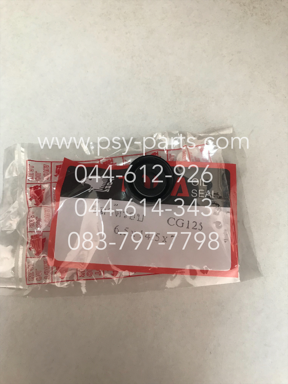 ซีลแกนวัดรอบ GL 100, BEAT, CB 100, GL-X, LS 125, SS-1, WING (T)