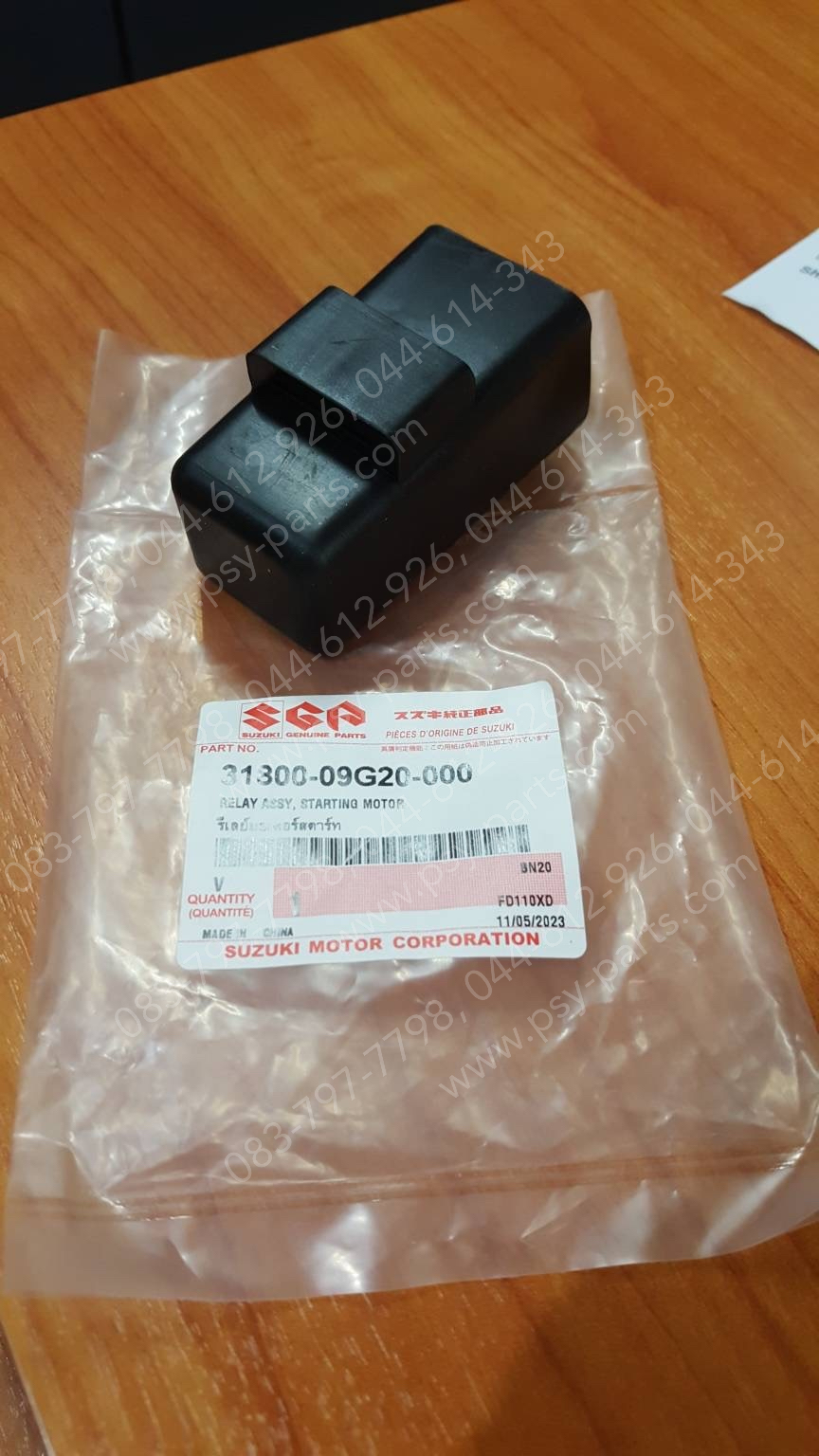 รีเลย์สตาร์ท SMASH แท้ๆ 31800-09G20-000, 31800-09G00-000