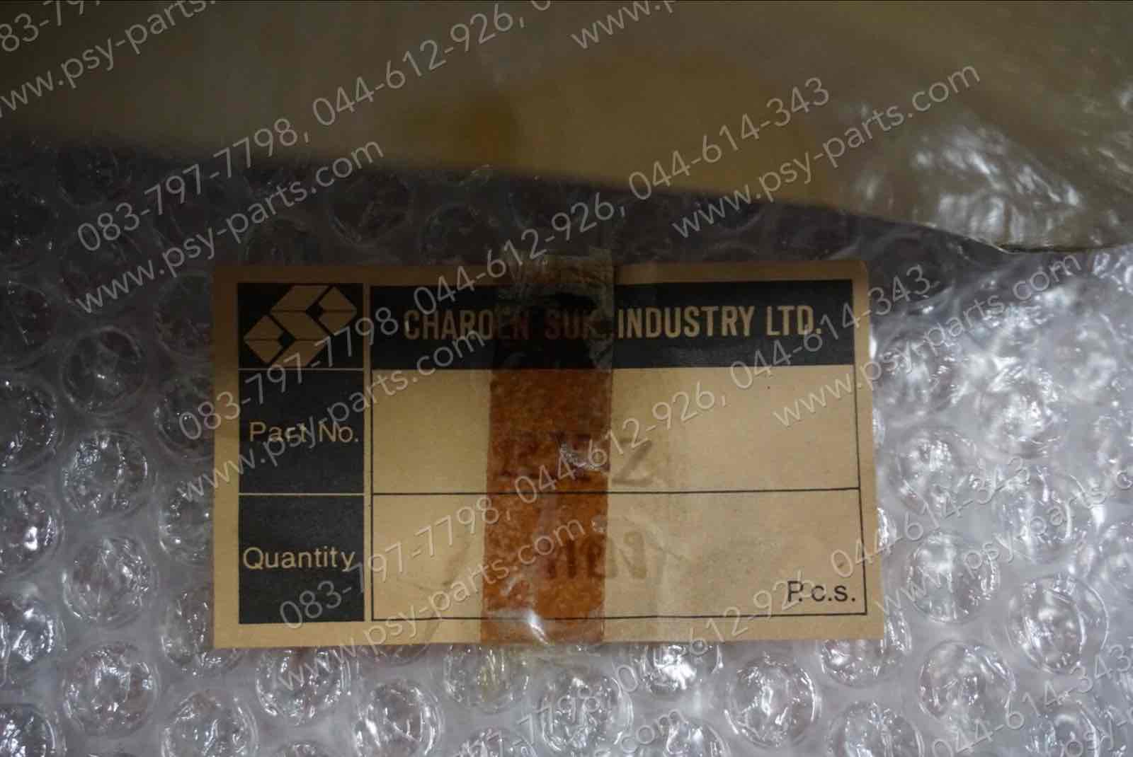 บังโคลนหน้า RX-Z สีทองบรอนซ์ (Y14)