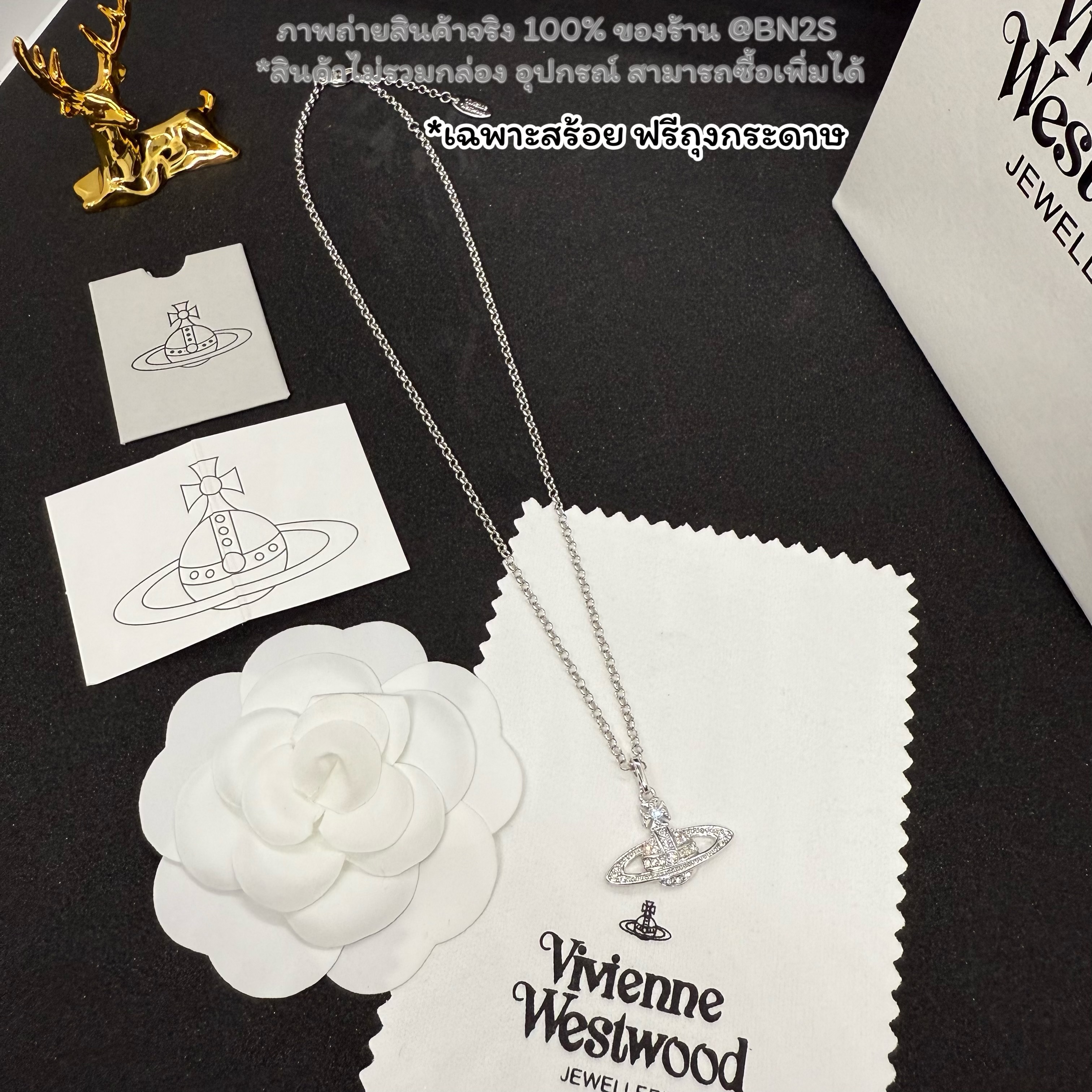 อะไหล่เงิน | [ORI] VIVIENNE WESTWOOD Mini Bas Relief Pendant Necklace มาแล้วสร้อยคอวิเวียน รุ่นคลาสสิค ขายดีอับดับ 1 พร้อมส่ง งานสวย สี เงิน / ทอง อุปกรณ์ ถุงกระดาษ ซองซิปล็อค สำเนา