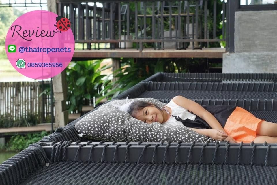 เชือกมัดโครงเปลตาข่าย เชือกที่ผูกกับเหล็ก เชือกผูกเปล RopeHammock เชือกสีดำ เชือกใยนิ่ม