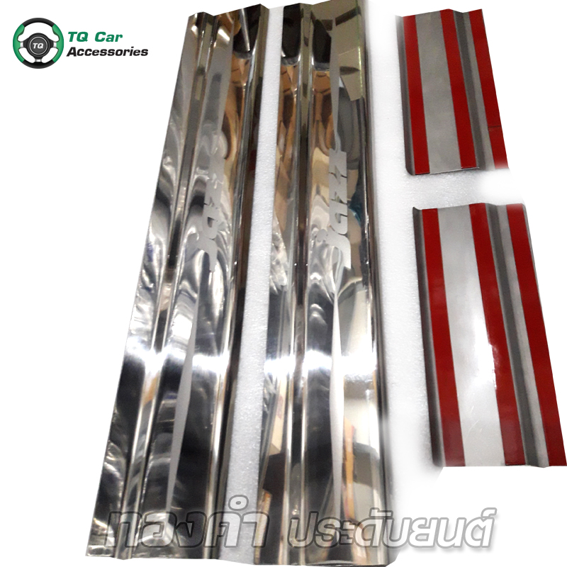 ชายบันได HONDA JAZZ