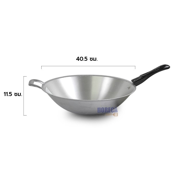 กระทะด้ามอลูมิเนียม เบอร์ 17 ลูกศร [ar-al-111-17]