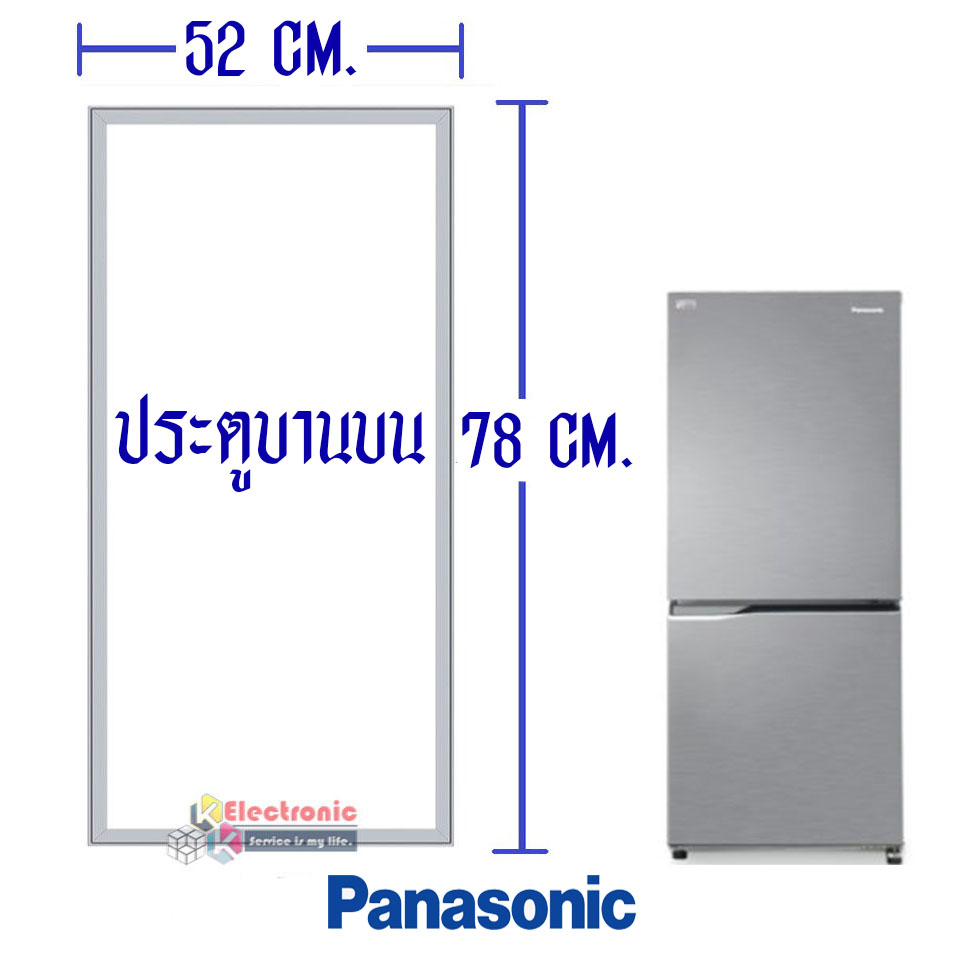 ขอบยางประตูตู้เย็น-PANASONIC (พานาโซนิค) รุ่น NR-BT222/NR-BT223/NR-BT224/NR-BT228*อะไหล่แท้ ใส่ง่าย*ใช้ได้กับทุกรุ่นที่ทางร้านระบุไว้