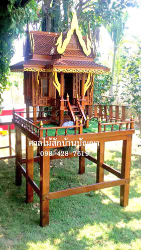 ร้านขายศาลเจ้าที่
