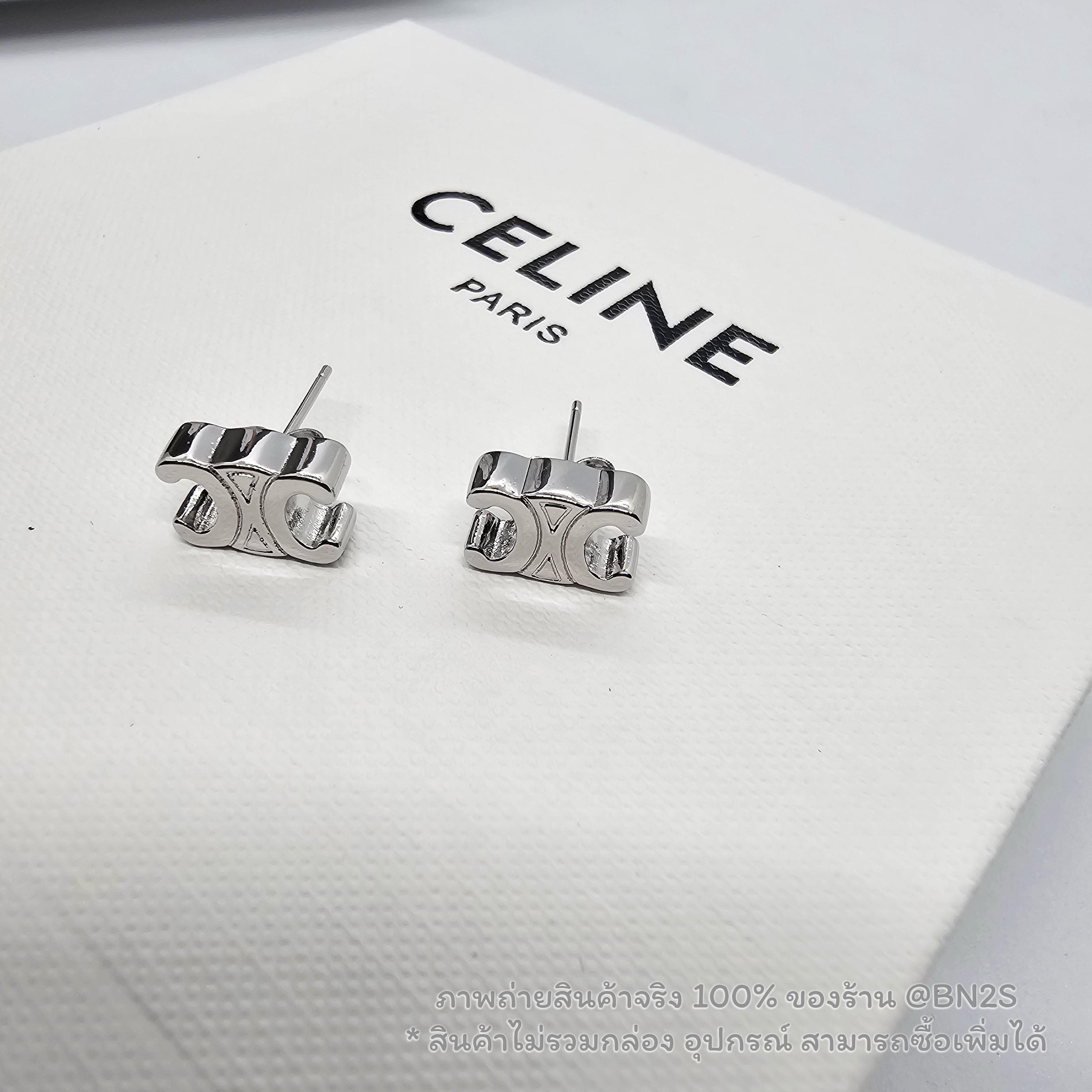 อะไล่เงิน | [ออริ] CELINE STUDS IN BRASS WITH GOLD FINISH ต่างหูสตั๊ด ซีลีน ทรีออม อะไหล่เงิน/ทอง งานปั๊มเลเซอร์โลโก้ 1:1 ไม่ลอกไม่ดำ ก้านเงิน 925 ไม่รวมกล่อง / มีถุงซิปล็อค ถุงกระดาษ