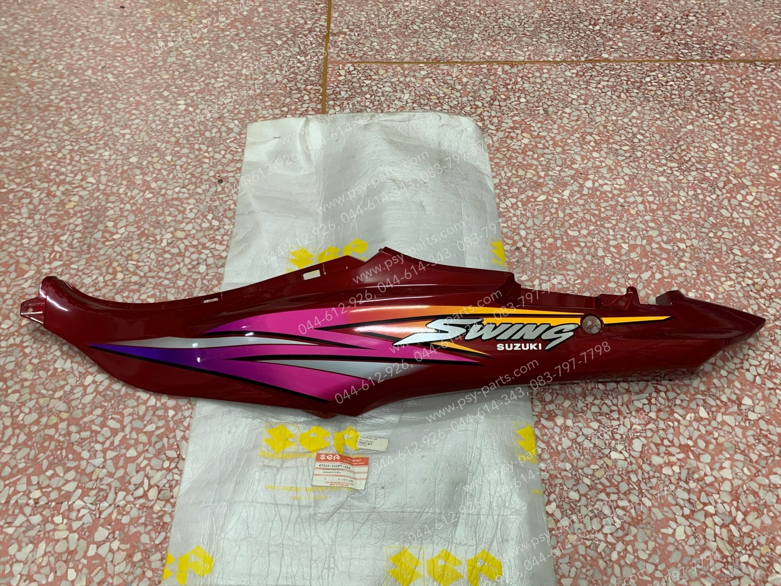 ฝาครอบข้างซ้าย SWING-ใหม่ แท้ๆ สีแดงมารูน (S51) 47210-31CF7-395T