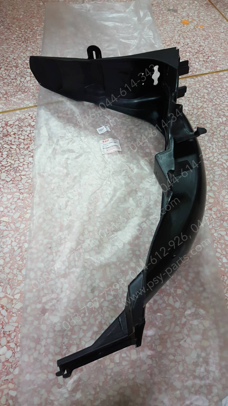 บังโคลนหลัง SHOGUN แท้ๆ 63111-16H01-000