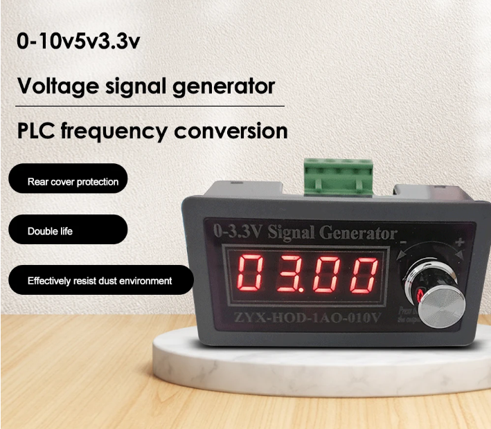 0-5V adjustable signal source voltage generator transmitter PLC frequency converter servo analog control instrument