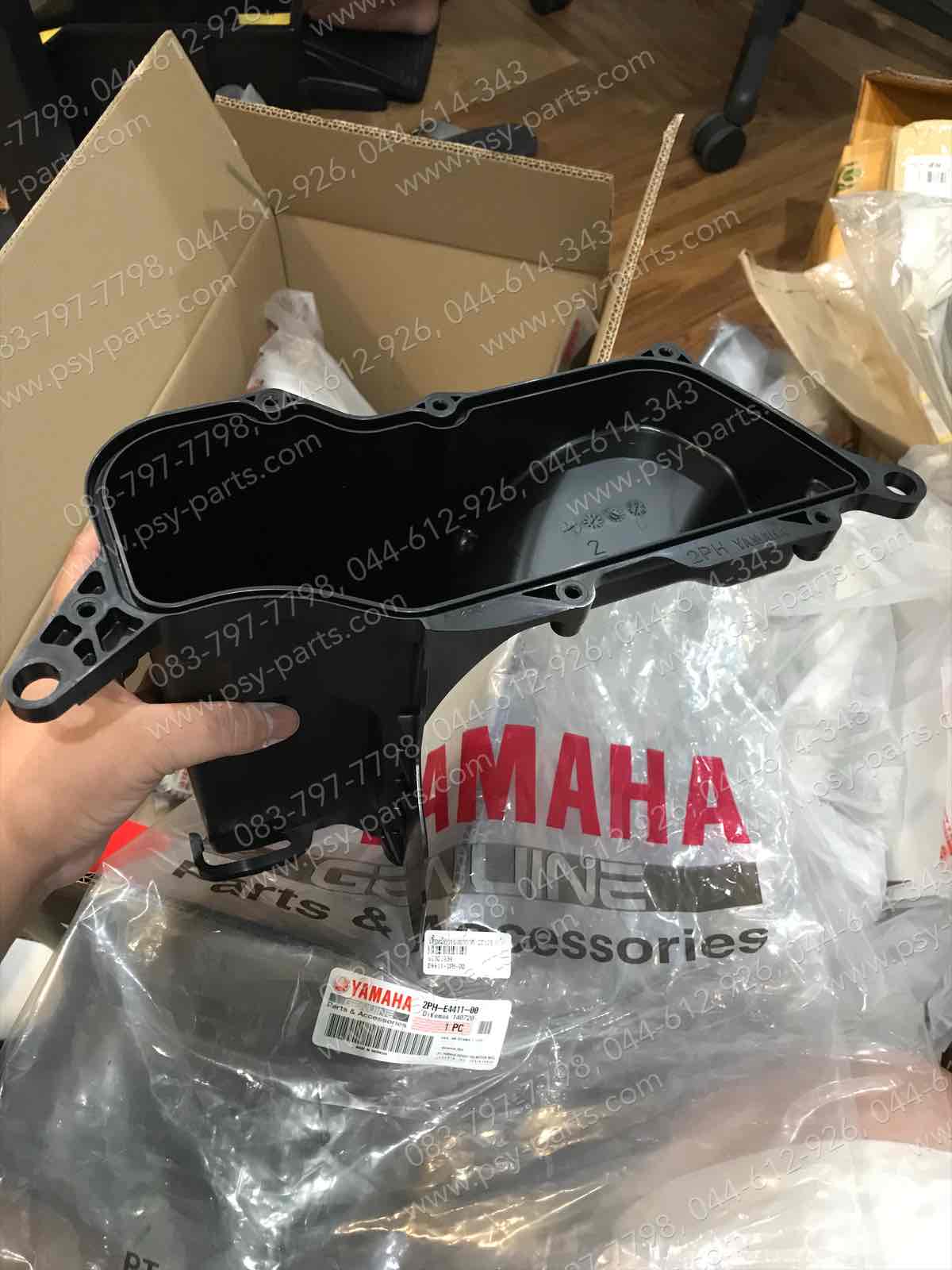 เสื้อหม้อกรองอากาศ GT 125 แท้ๆ 2PH-E4411-00