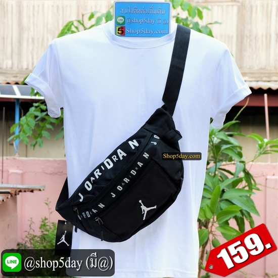 ♨️ กระเป๋าคาดอก-คาดเอว Jordan สุดเท่ ♨️