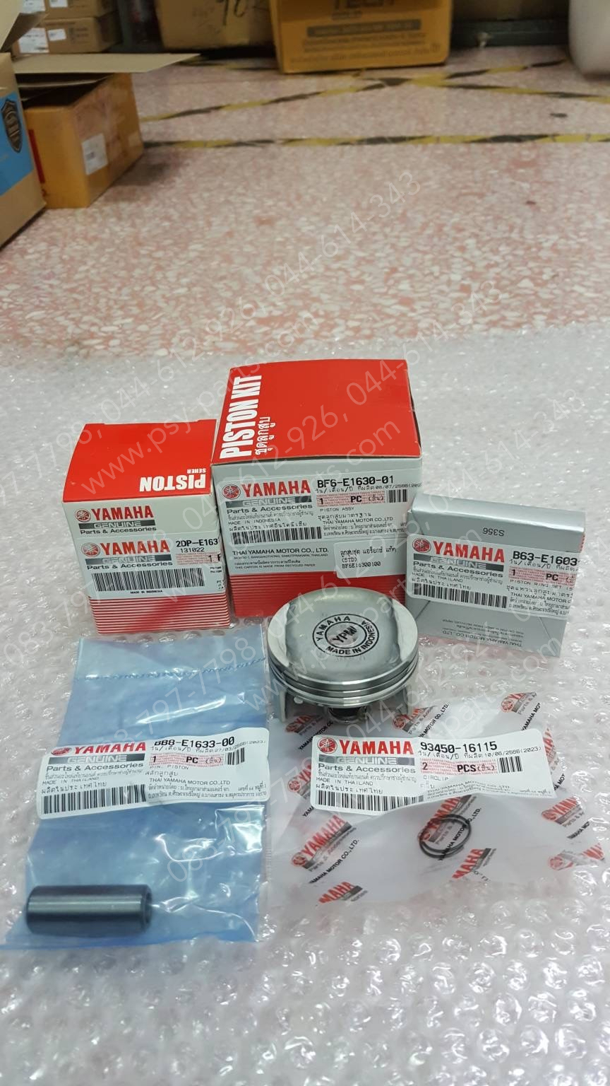 ลูกสูบชุด AEROX แท้ เบอร์ STD BF6-E1630-01