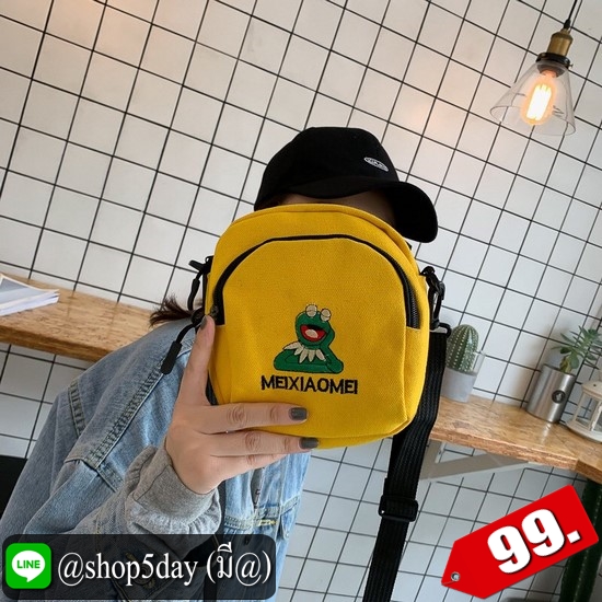 ⚡️ กระเป๋าสะพายข้าง อินเทรนด์ สุดเก๋ ⚡️