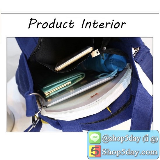 กระเป๋าแฟชั่น รุ่น Korean KD982 ระดับพรีเมียม