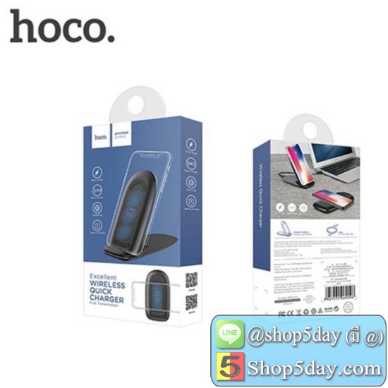 Hoco CW7 Qi Wireless Quick Charger 10W แท่นชาร์จไร้สาย For iPhone X 8 Samsung Note 8 S8 Plus S7 S6 Edge